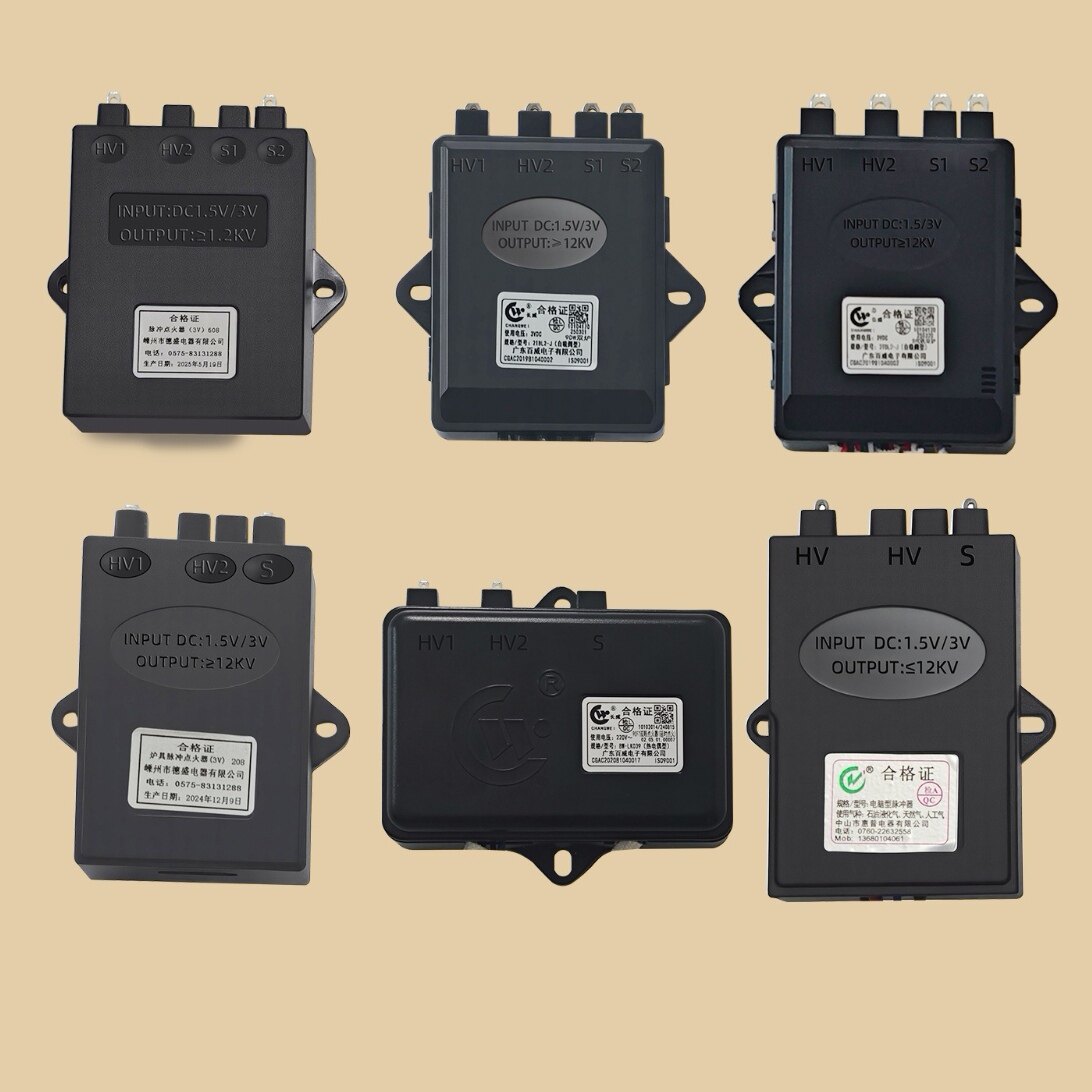 集成灶脉冲点火器适用美大火星人亿田森歌帅丰杰森奥田美多金帝等