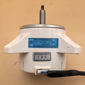 凯迪森变频电机凯迪森塑封变频电机原厂专款无刷直流变频电机120W