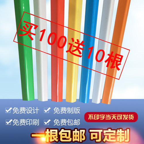 装修护角条墙角阳角保护条pvc