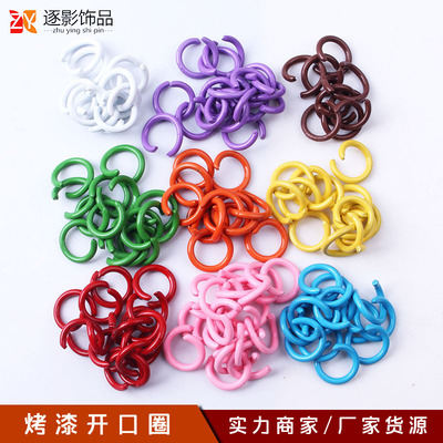 49彩色烤漆开口圈DIY饰品配件龙虾扣狗钥匙链钥匙扣配件 厂家直销