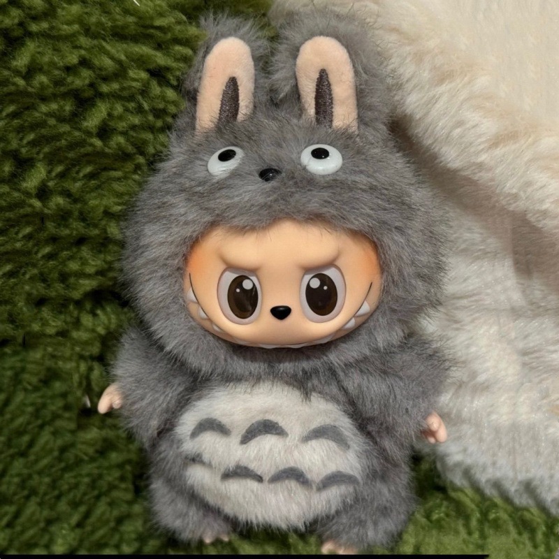 49娃衣一二三代拉布布娃衣宫崎骏龙猫同款15cm公仔挂件labu可娃衣