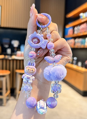 49新款萌萌兔毛球串珠手机链少女卡通短款手机挂绳爆款包挂饰礼品