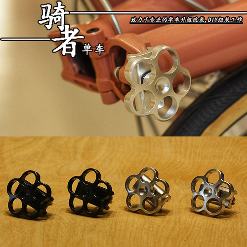 BIKES佰客小布折叠自行车水龙头