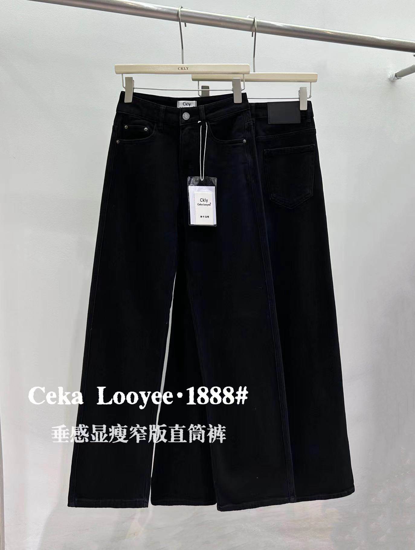 Ckly1888黑色牛仔裤女2024春新款高腰垂感显瘦窄版直筒裤拖地长裤