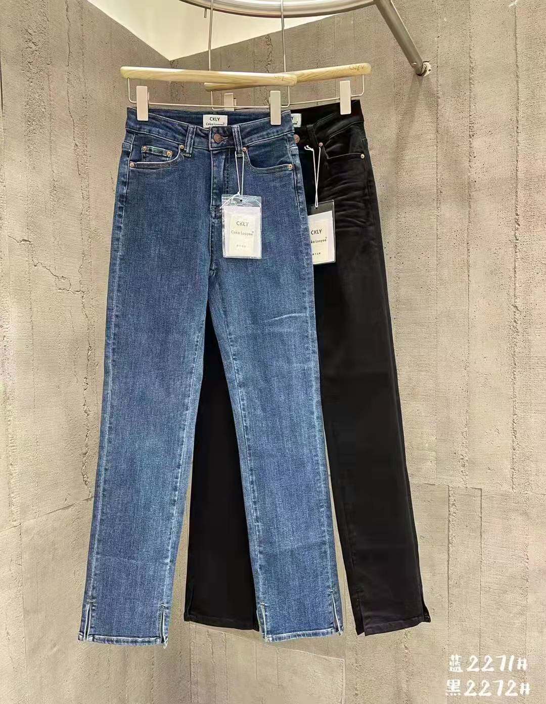 ckly黑色2272直筒牛仔裤女2022春新款高腰显瘦开叉拖地裤蓝色2271
