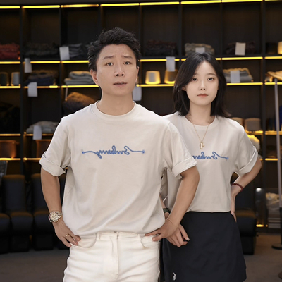 SEASONMARK胸口麻绳简约圆领短袖