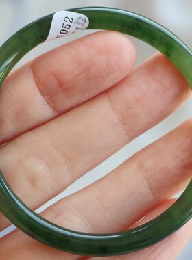 保真天然和田玉手镯51圈口证书编号5284051和田玉碧玉 巴料圆条