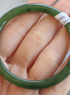 保真天然和田玉手镯52圈口证书编号5284016和田玉碧玉 巴料圆条