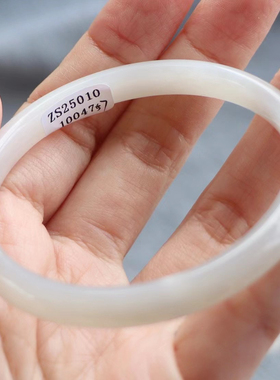 保真和田玉手镯57圈口证书1010047和田玉烟白双色 青海料天然