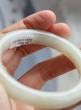 保真天然和田玉手镯56圈口证号11400696和田玉青白色 青海料