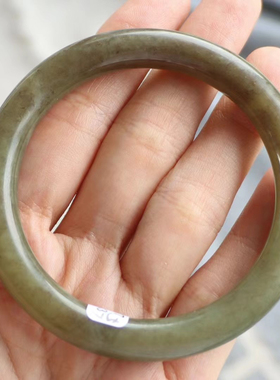 玉手镯57圈口（证号7232033，和田玉青蓝双色