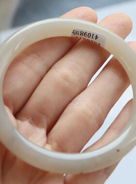 保真天然和田玉手镯56圈口证书1141098藕粉色烟灰色 青海料圆条