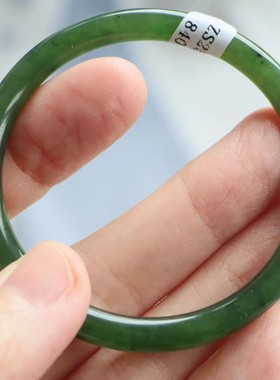 保真天然和田玉手镯50圈口证书编号5284008和田玉碧玉  巴料圆条