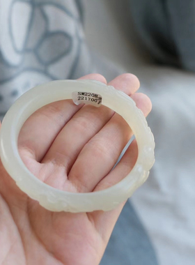 保真天然和田玉手镯圈口58花开富贵雕工镯证书编号8221700 青海料