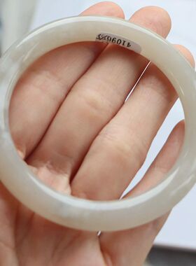 保真天然和田玉手镯56圈口证书1141096藕粉色烟灰色 青海料圆条