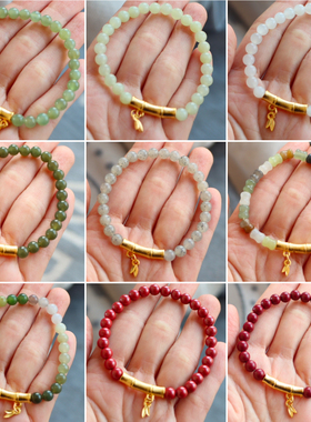 保真天然和田玉竹节手链晴水湖绿羊脂白青白多宝DIY单圈礼物6毫米