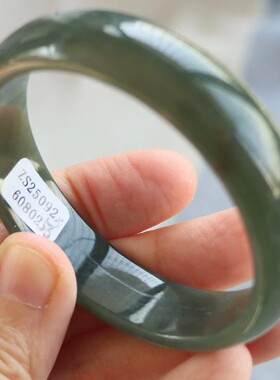 保真天然和田玉手镯56圈口证书编号9260802且末蓝青糖色 新疆料