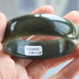 保真天然和田玉手镯54圈口证书9260816且末蓝青糖色 新疆料和田玉