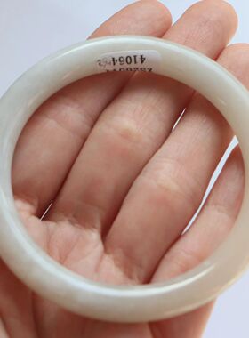 保真天然和田玉手镯56圈口证书号1141064藕粉色烟灰色 青海料圆条