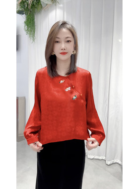 2026新款新中式国风马上有钱刺绣小马长袖衬衫女重工真丝提花衬衣