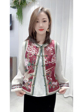 重磅推荐！柜款！新中式国风重工刺绣马甲背心女复古高端唐装上衣