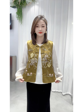 【衣马当先】2026春中式国风缎面提花盘扣马甲外套女刺绣坎肩马夹