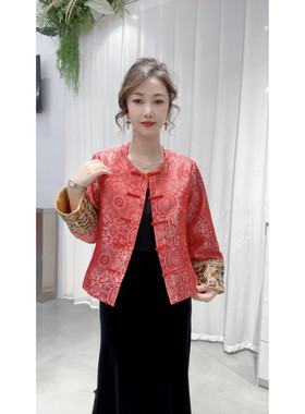 非遗真丝织锦缎宋锦提花上衣女装2026春季新款红色新中式高端外套