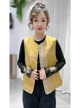 【锦鲤】2026中式国风暗纹提花重工刺绣钉珠设计黄色背心马甲圆领
