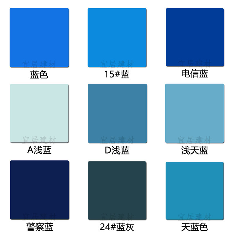 彩色玻璃胶蓝色玻璃胶电信蓝 天蓝 浅蓝中性硅酮结构耐候密封胶