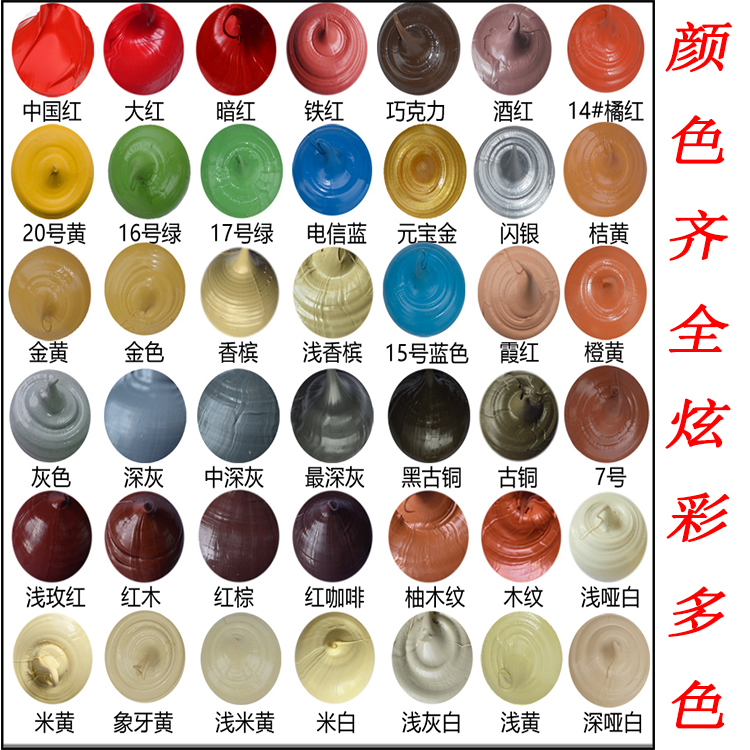 彩色玻璃胶 调色中性密封胶美缝胶 防霉防水耐候胶咖啡米黄木纹红