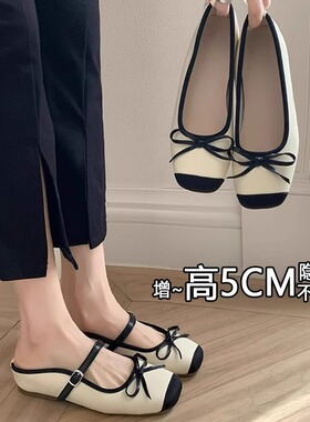 法式小个子内增高5CM银色玛丽珍一字浅口芭蕾舞鞋外穿半拖单鞋女