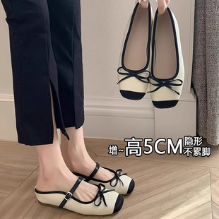 法式小个子内增高5CM银色玛丽珍一字浅口芭蕾舞鞋外穿半拖单鞋女