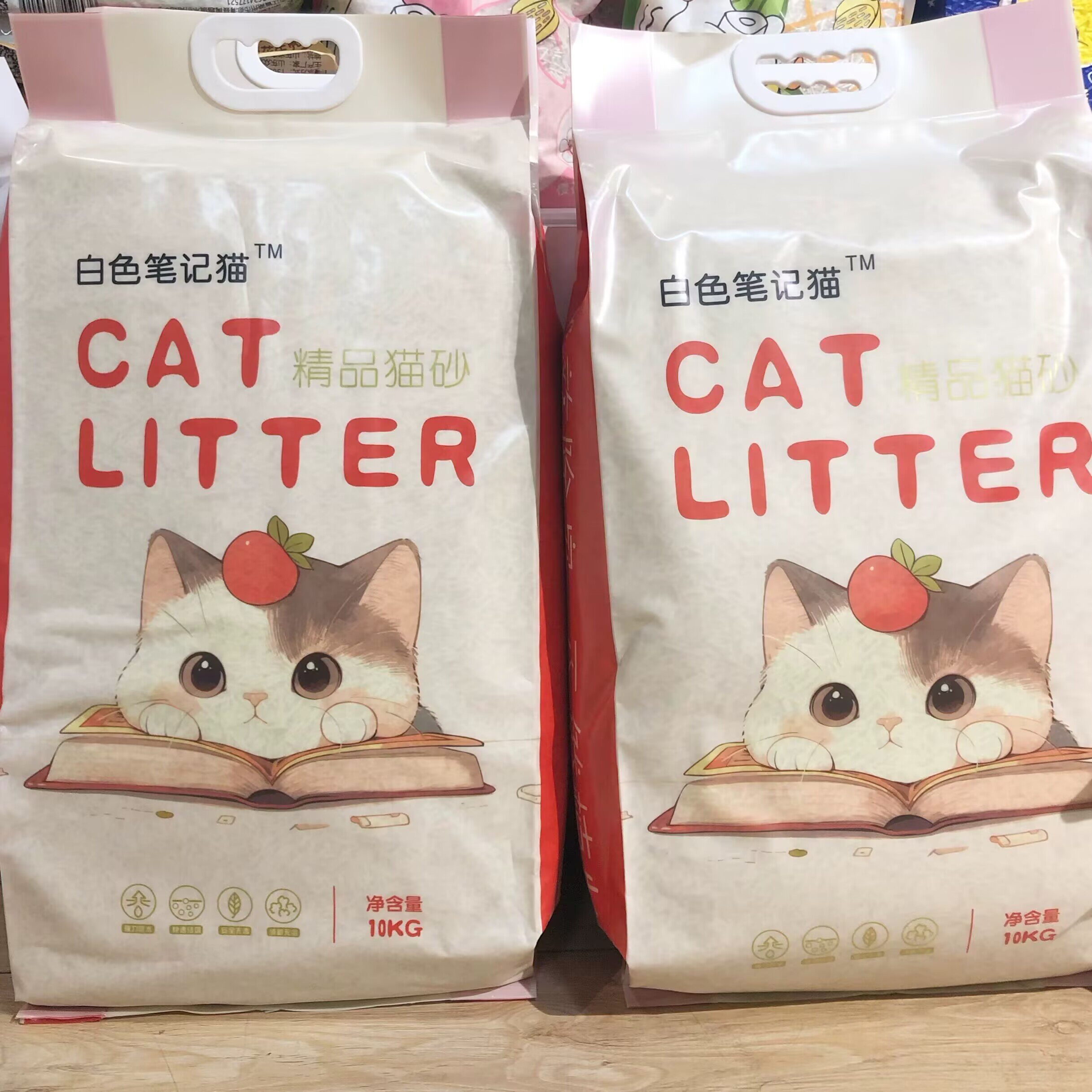 【门店款】白色笔记猫砂豆腐砂除臭无尘不粘底除猫砂奶香味20斤