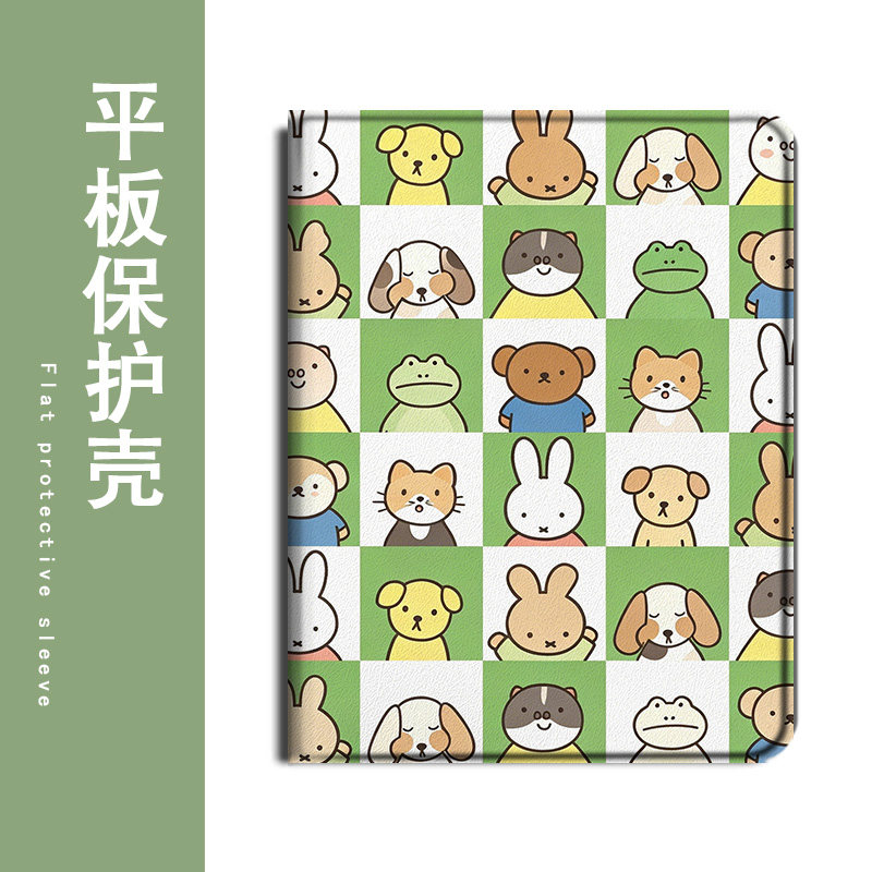 适用OPPOPad4pro卡通动物pad3平板Air2简约Neo创意11.4带笔槽VIVOPad5Pro/13寸IQOOPad5/12.1寸SE11保护套壳