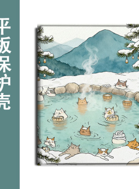 适用OPPOPad4pro/pad3平板Air2风景猫咪Neo个性创意11.4带笔槽VIVOPad5Pro/13寸IQOOPad5/12.1寸SE11保护套壳