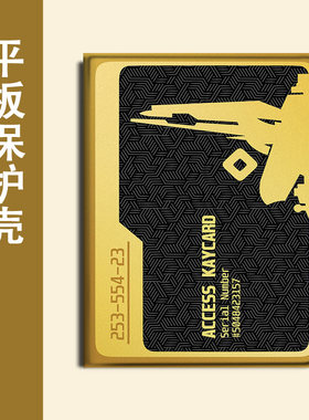 适用华为matepad/Air游戏卡13平板GT/SE三角洲行动m6荣耀Magic/z6/v8/7/x9/c5/10.4畅享2保护套pro壳11.5寸潮