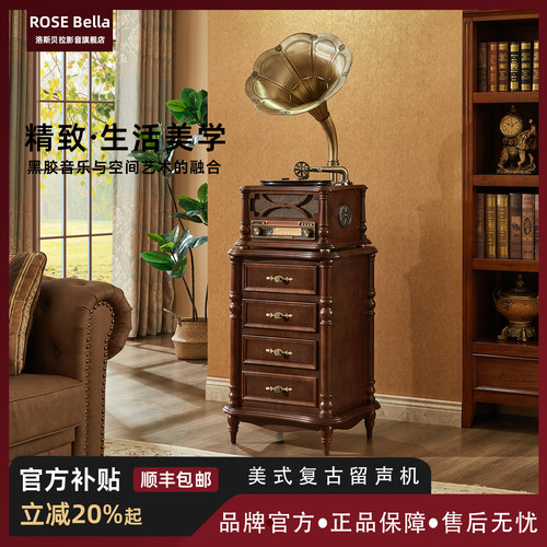 洛斯贝拉复古留声机实木家居摆件