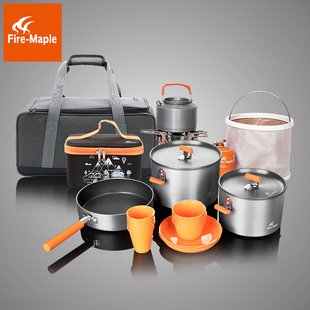 火枫户外盛宴套装泰坦大气炉盛宴6-8人套锅1.5L茶壶炉炊具装备