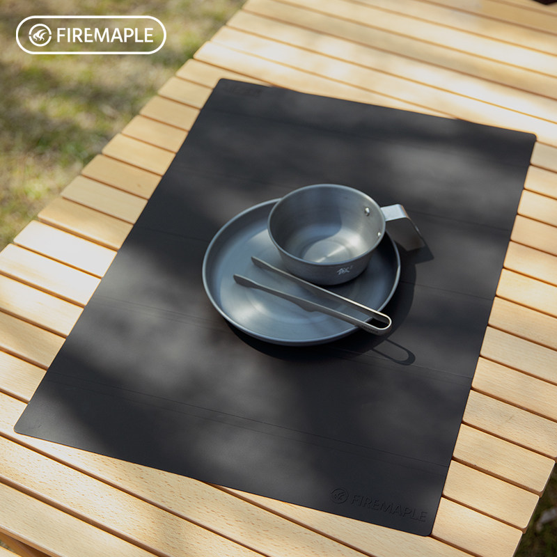 【新品】火枫露营硅胶桌垫可防水防油易擦拭台垫隔热防烫野炊桌垫,户外/登山/野营/旅行用品,其他,淘宝优惠券,粉丝福利购,淘宝优惠卷