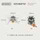 炉头配打火石 火枫121光芒炉具气炉户外防风便携分体式