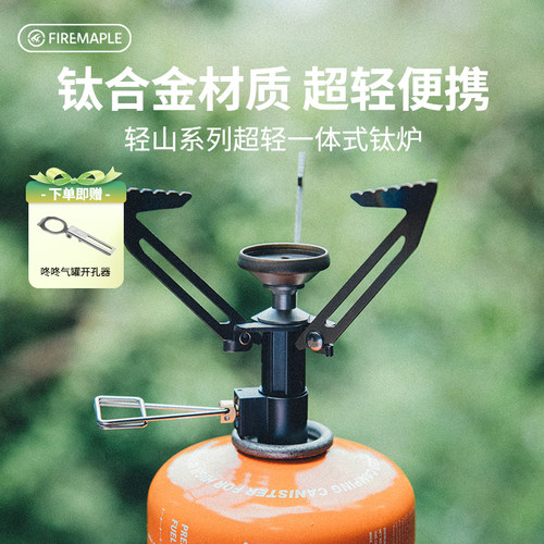 48.5G   手掌随行