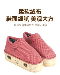 艾灸鞋足底实木家用棉拖鞋热敷靴艾炙发热鞋子脚部温灸器理疗器具