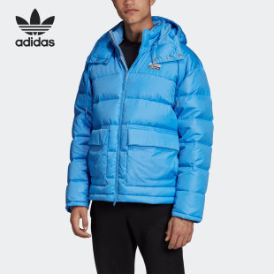 adidas 休闲运动连帽羽绒服 冬季 男款 蓝色FL0016