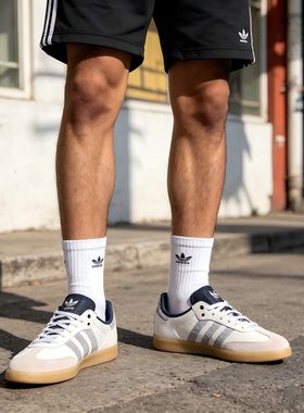 adidas  T头鞋 经典运动 德训鞋 男女同款 晶白KJ7305