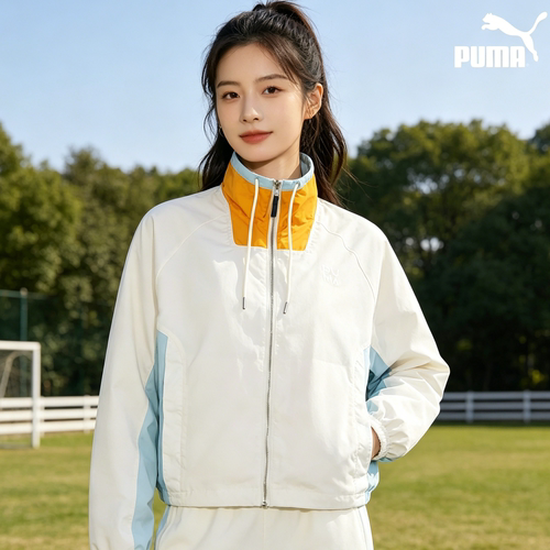 【IVE同款】PUMA拼色宽松长袖复古运动立领夹克外套女款626047-87