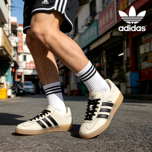 adidas 舒适时尚 耐磨 低帮 板鞋 男女同款 白色JQ7083
