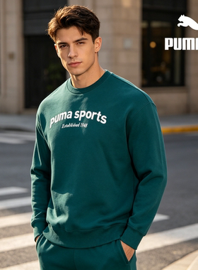 PUMA 字母刺绣宽松加绒加厚透气跑步运动卫衣 男款 绿色625312-43