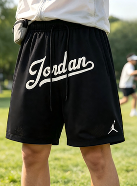 NIKE jordan Flight MVP字母系带透气休闲短裤男款黑色FN4662-010