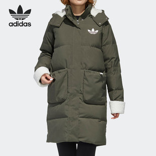 adidas 中长款运动羽绒服外套连帽 冬季 女款 墨绿色GL6409