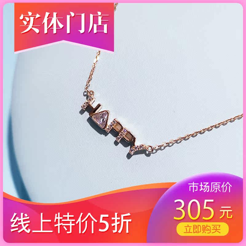 珍尚银jewelry 925纯银 精致ins风 精品女式项链 HAPPY字母链|msdalam kategori Aksesori/Barang Kemas Fesyen, kalung - dari Buy2taobao.com untuk memberikan perkhidmatan ejen Taobao profesional membeli